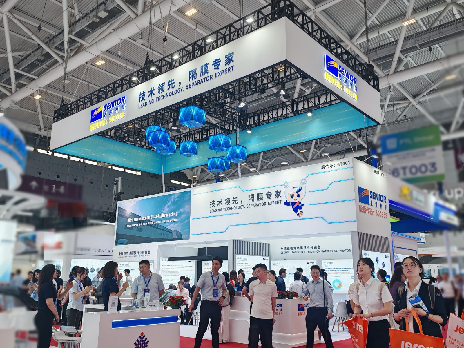 bifa·必发(中国区)唯一官方网站